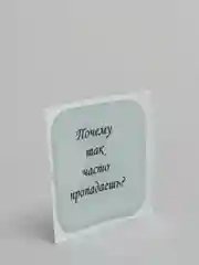 Зелёный хаки 3d стикеры / наклейки