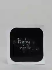 Лайм 3d стикеры / наклейки