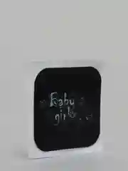 Лайм 3d стикеры / наклейки
