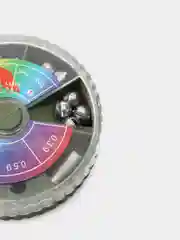 Набор грузил в коробке 0.3-2.5 гр