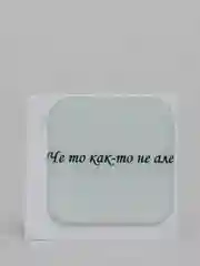 Небесно-голубой 3d стикеры / наклейки