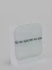 Небесно-голубой 3d стикеры / наклейки