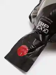 Алый шар игрушка (Животные)