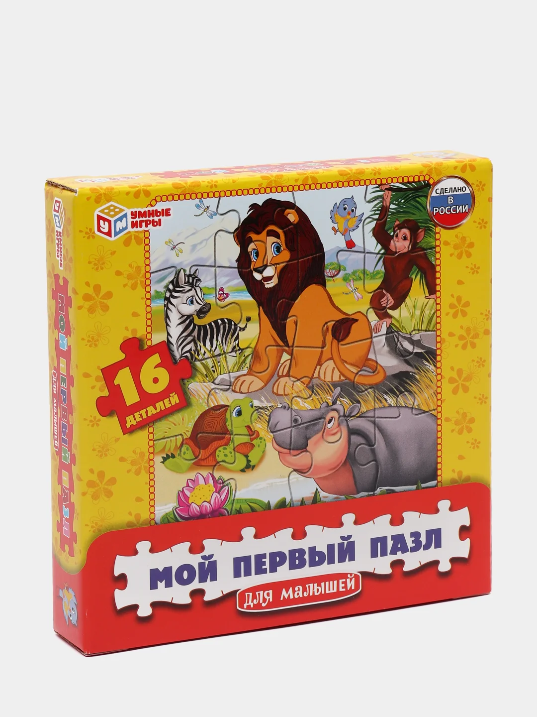 Мой первый пазл "Мультяшные животные", "Кто в теремочке живёт?", "Машинки", 16 деталей