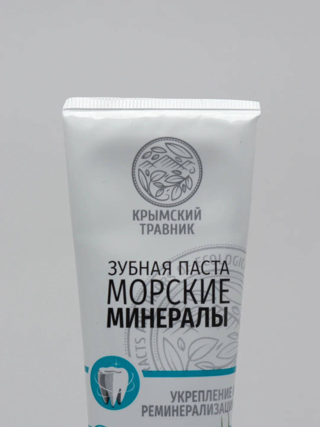 Зубная паста МОРСКИЕ МИНЕРАЛЫ реминерализация эмали Крымский травник, 100мл