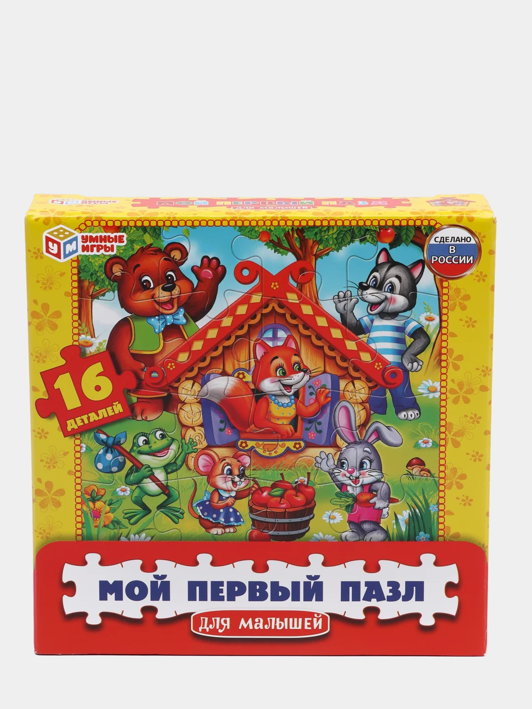 Мой первый пазл "Мультяшные животные", "Кто в теремочке живёт?", "Машинки", 16 деталей