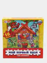 Мой первый пазл "Мультяшные животные", "Кто в теремочке живёт?", "Машинки", 16 деталей