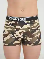 Бежевый мужские трусы боксеры