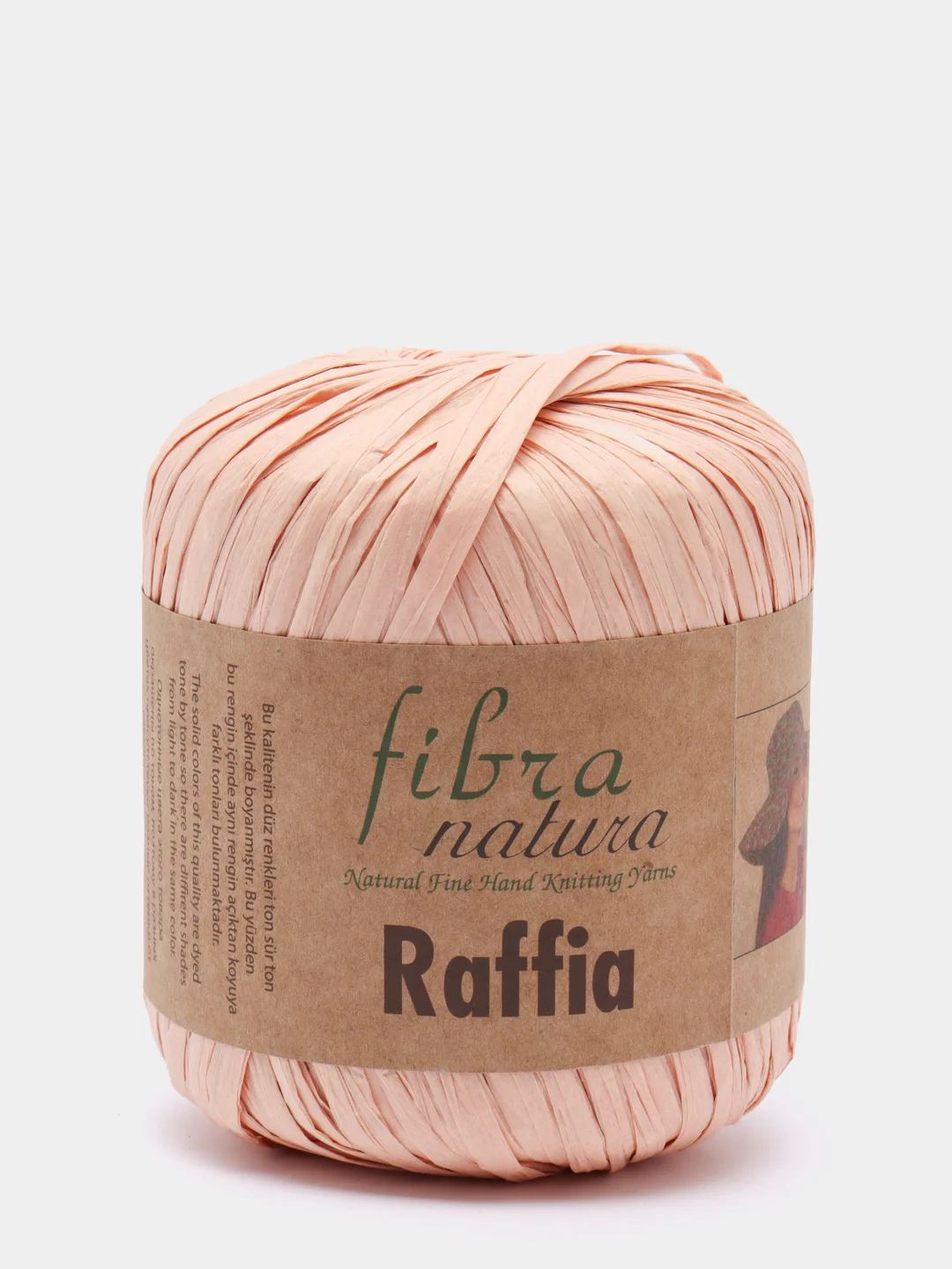 Пряжа Fibranatura Raffia (Раффия) 100%целлюлоза