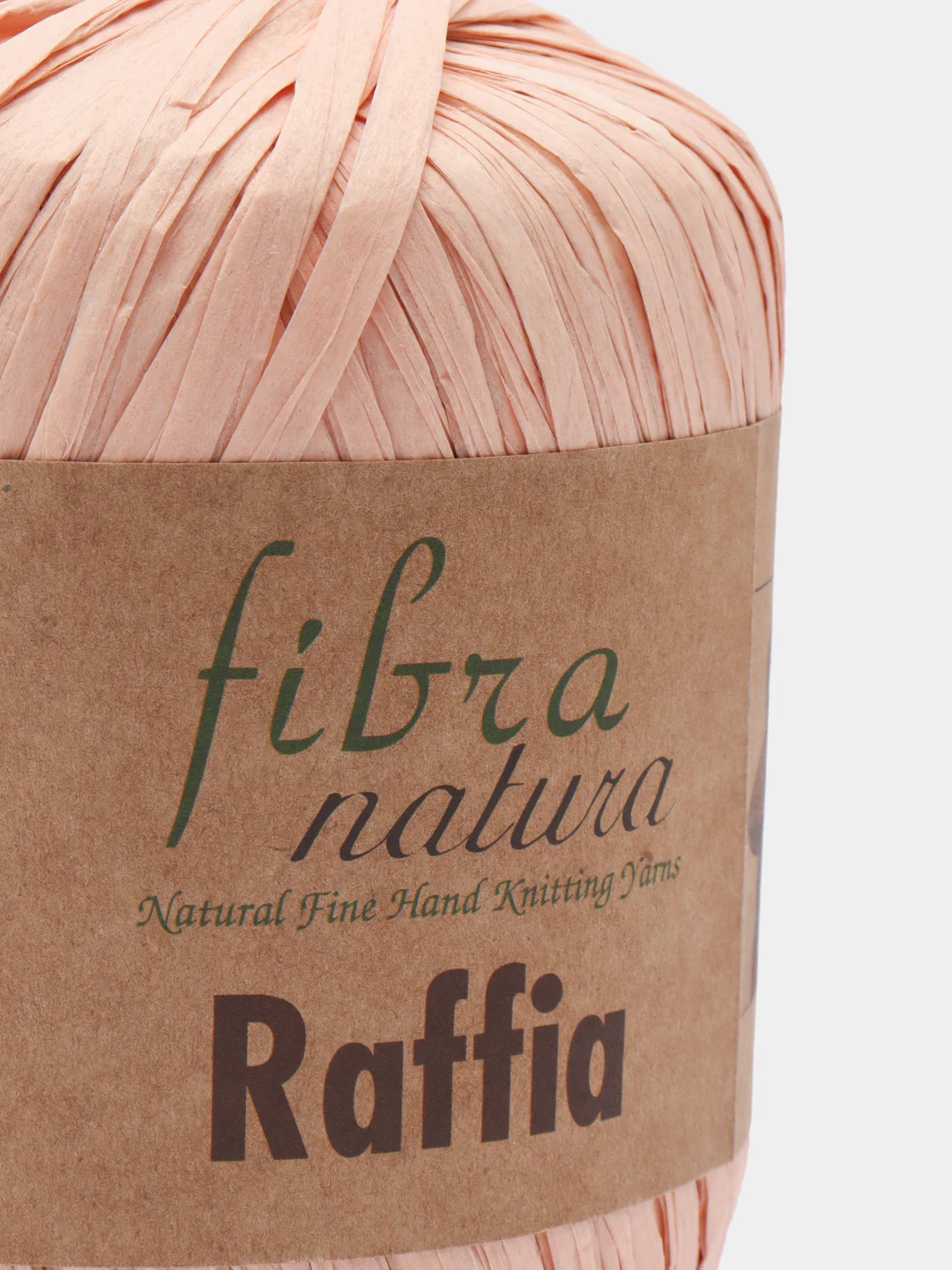 Пряжа Fibranatura Raffia (Раффия) 100%целлюлоза