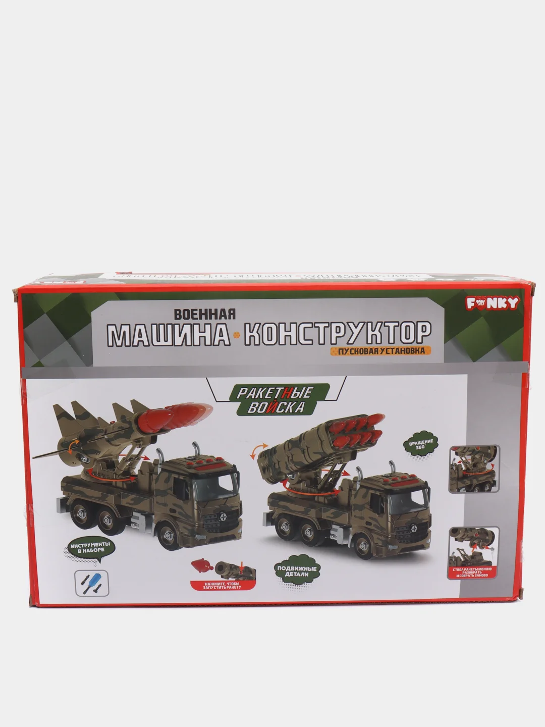 Военная машина-конструктор Funky Toys, 2 ракеты фрикционная свет звук 1:12 28см FT61167