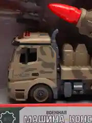 Военная машина-конструктор Funky Toys, 2 ракеты фрикционная свет звук 1:12 28см FT61167