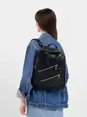 Бежевый меланж рюкзак черный кожанный