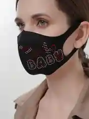 Бежевый маска новогодняя