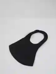 Бежевый маска новогодняя