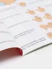 Лайм весёлые уроки, готовимся к школе, Пальчиковая гимнастика, Уроки логопеда, Развиваем речь