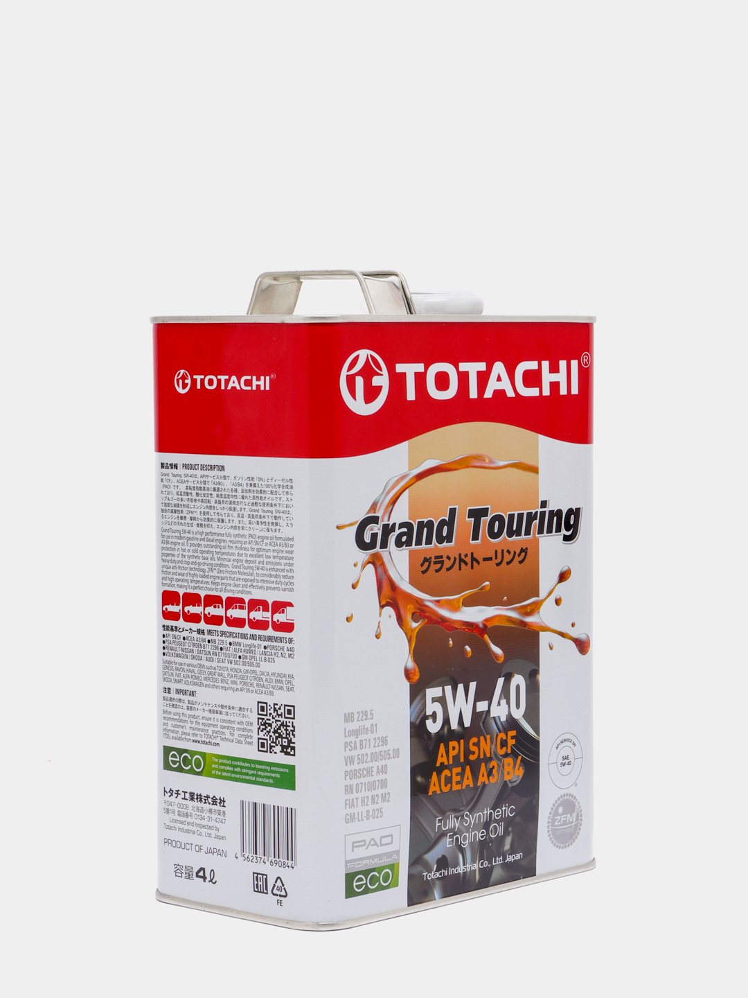 Totachi grand touring 5w 40. Масло TOTACHI 5w40 Grand Touring. Масло Тотачи Гранд туринг 5w40 артикул. TOTACHI logo. Моторное масло TOTACHI Grand Touring 5w-40 4 л.
