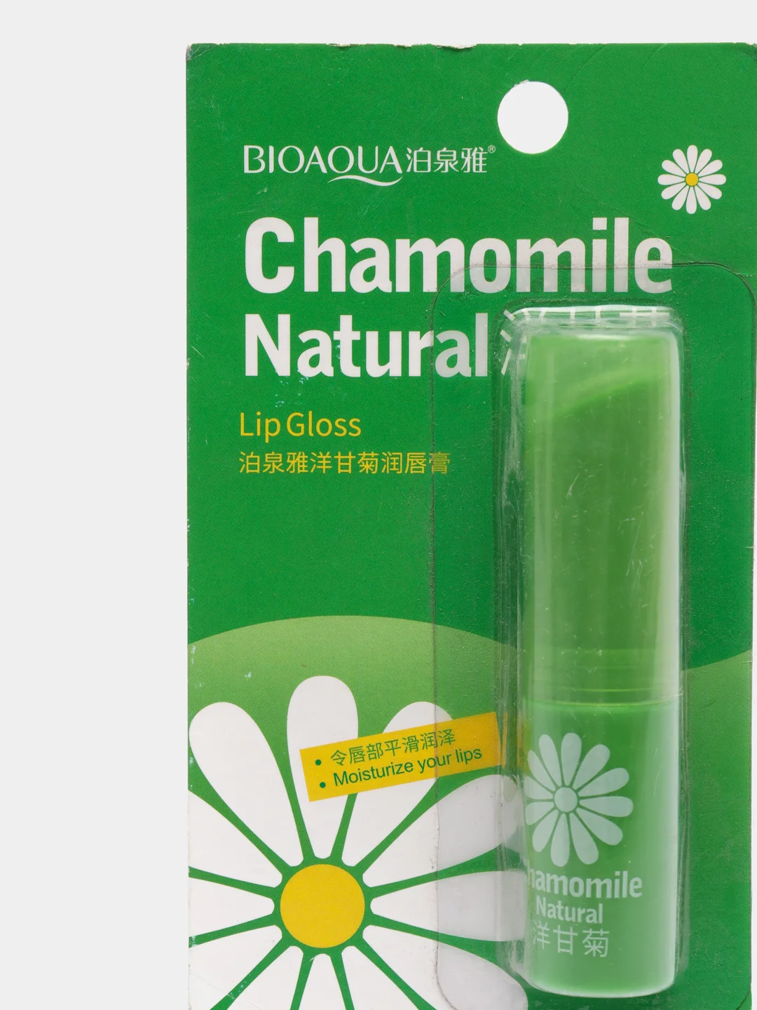 Белый бальзам для губ BIOAOUA