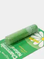Белый бальзам для губ BIOAOUA