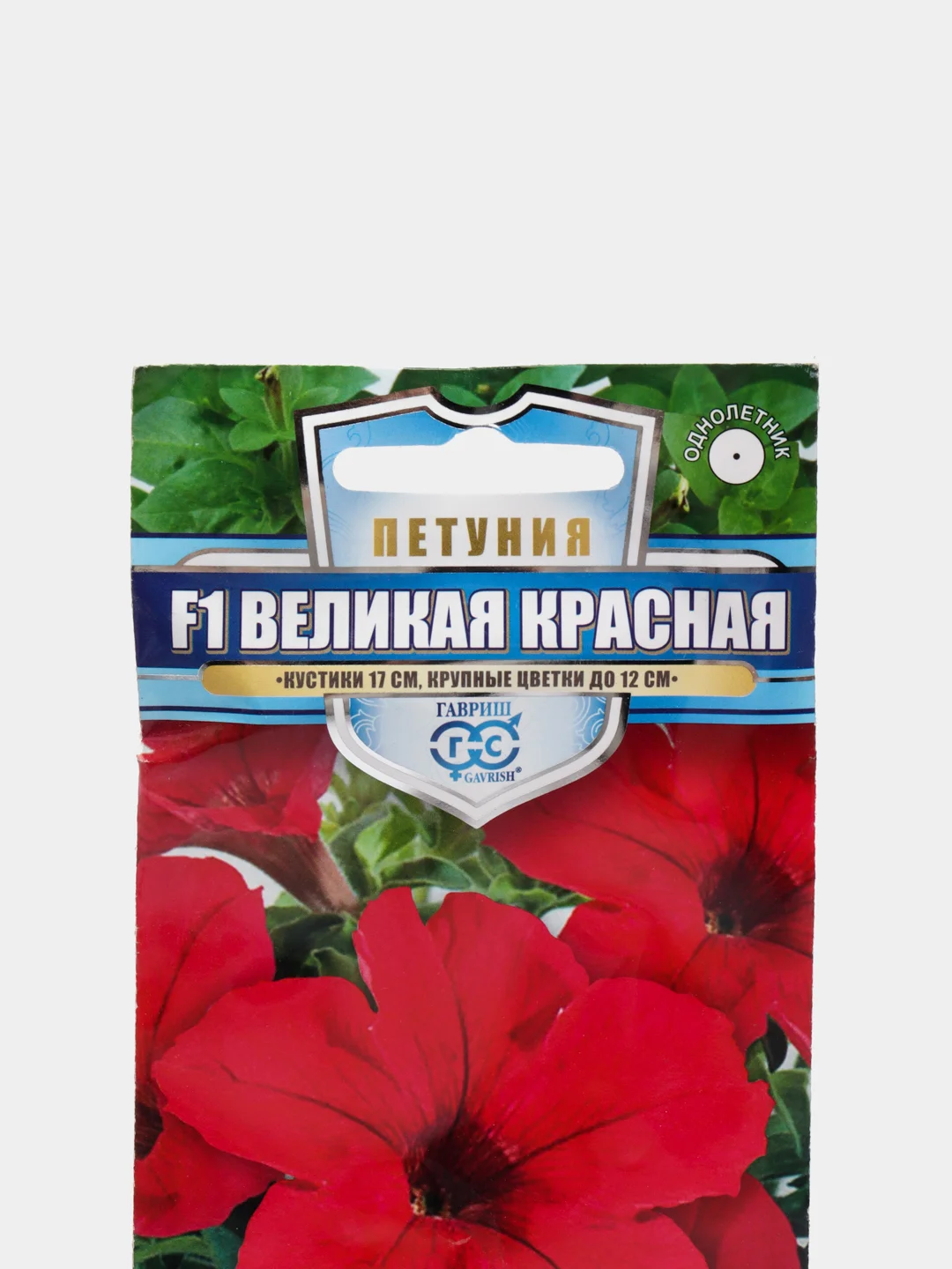 Семена цветов Петуния "Великая красная"