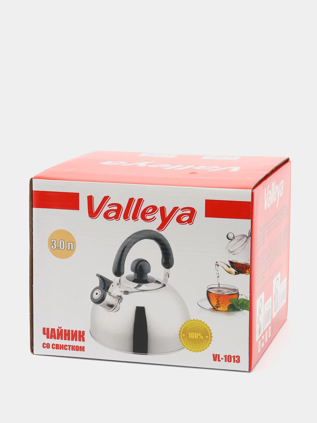Чайник Valleya VL1302 "Светлый гранит", 3 л