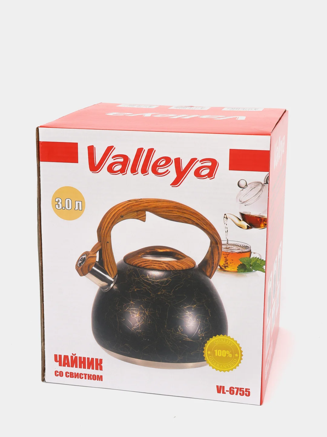 Чайник Valleya VL9143 "Коричневый гранит", 3,0 л