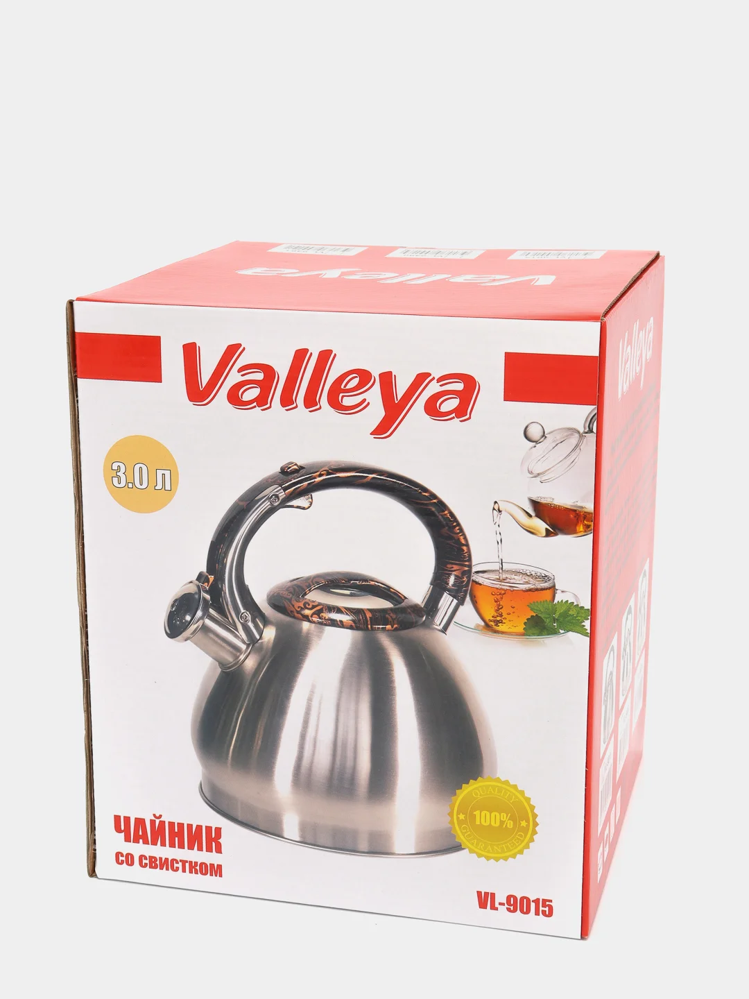 Чайник Valleya VL9015, 3,0 л