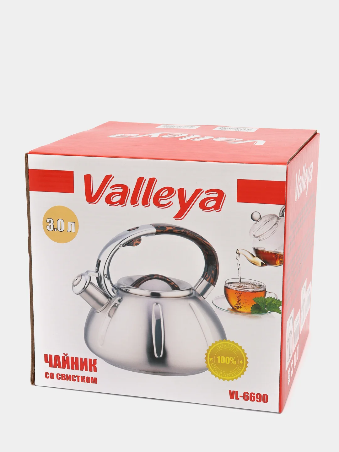 Чайник матовый Valleya VL6690, 3л