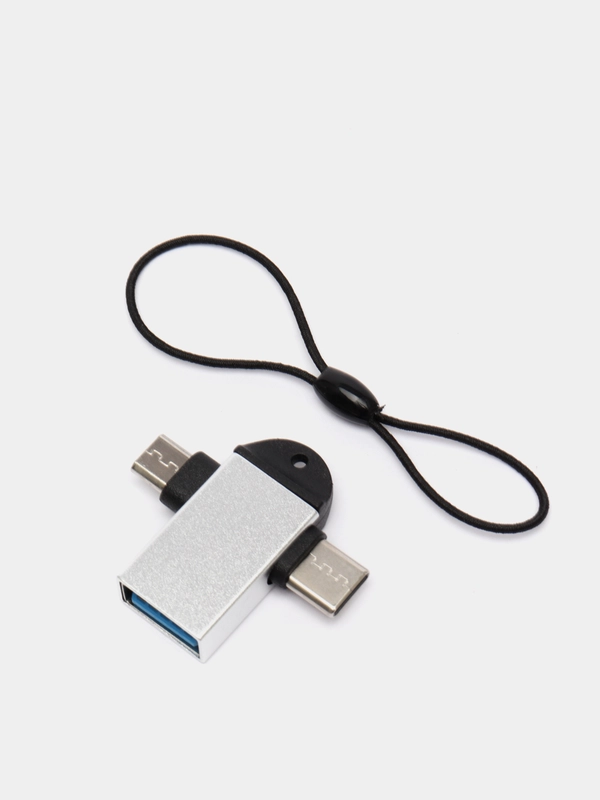 Адаптер OTG USB / Type-C / Micro USB