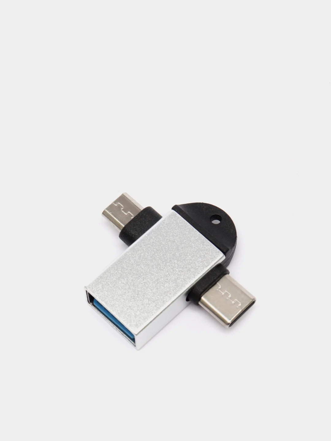 Серебряный адаптер OTG USB / Type-C / Micro USB