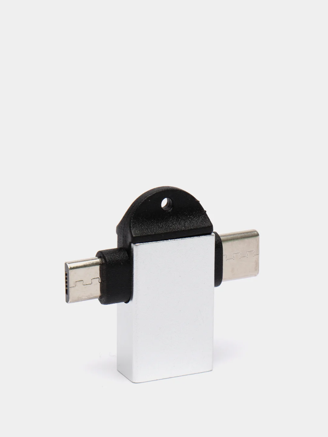 Серебряный адаптер OTG USB / Type-C / Micro USB
