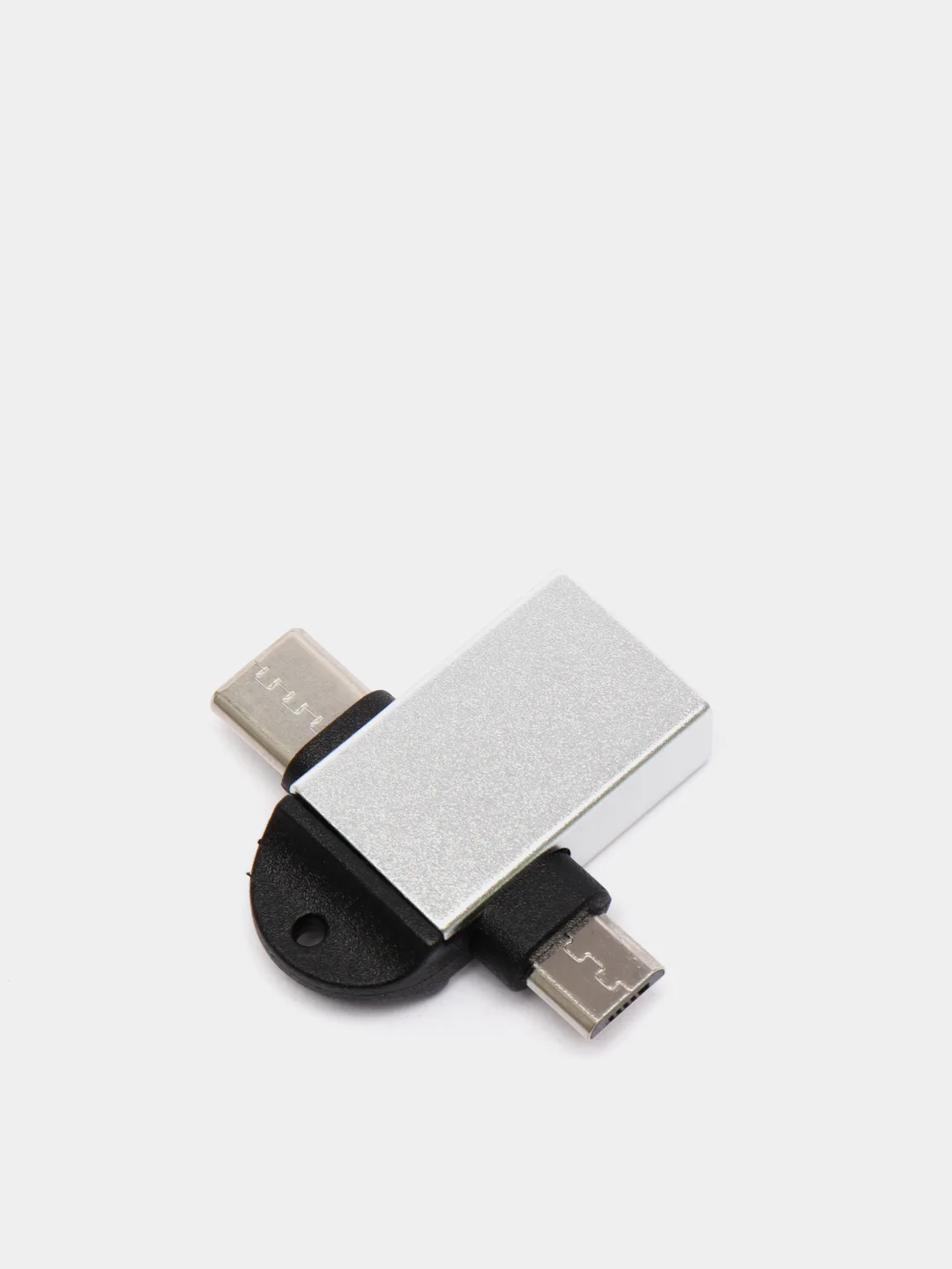 Серебряный адаптер OTG USB / Type-C / Micro USB