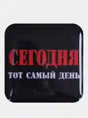 Бежевый меланж 3d наклейки-стикеры на телефон