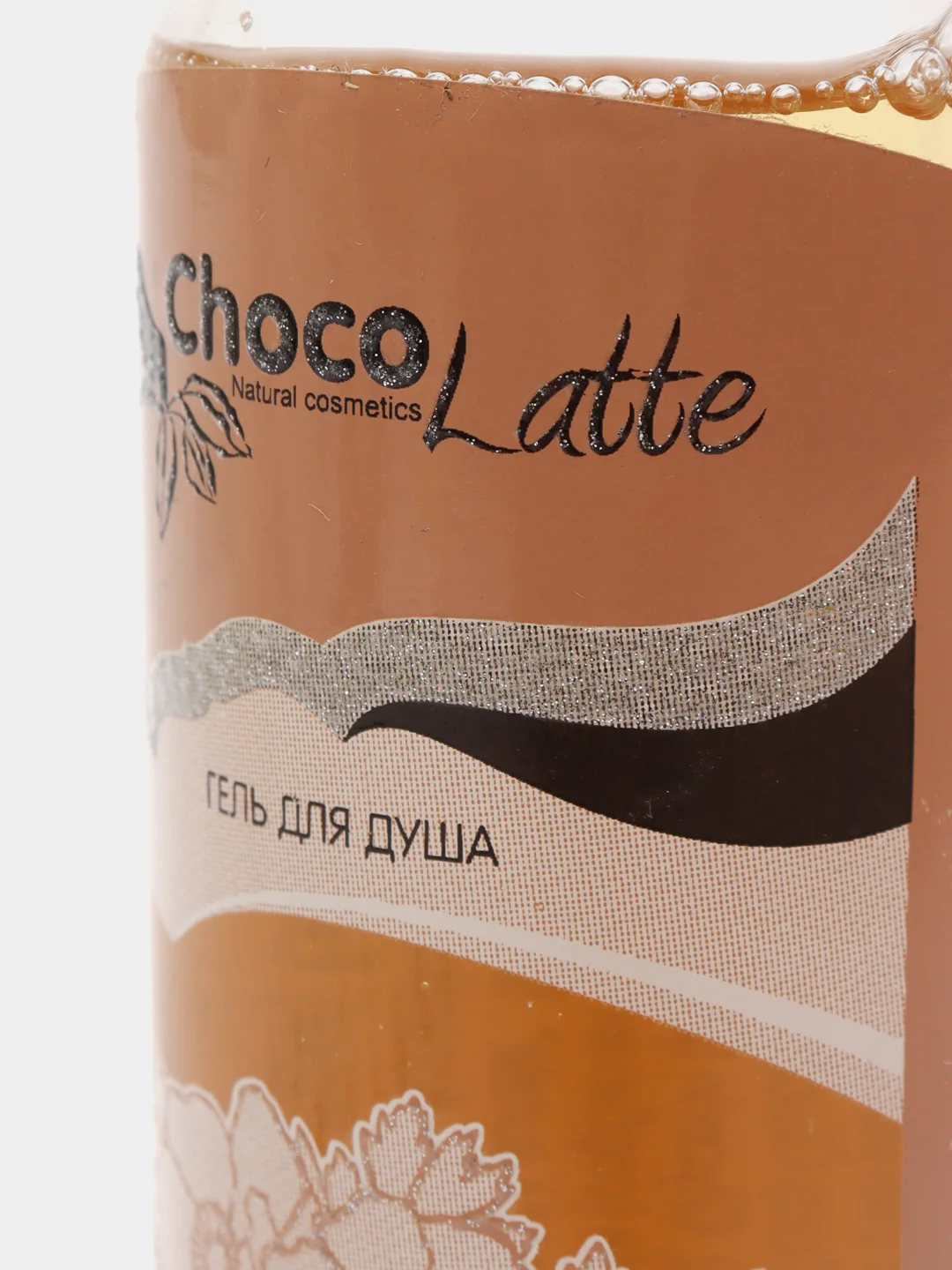 Гель для душа Chocolatte "Коктейль", 6 видов