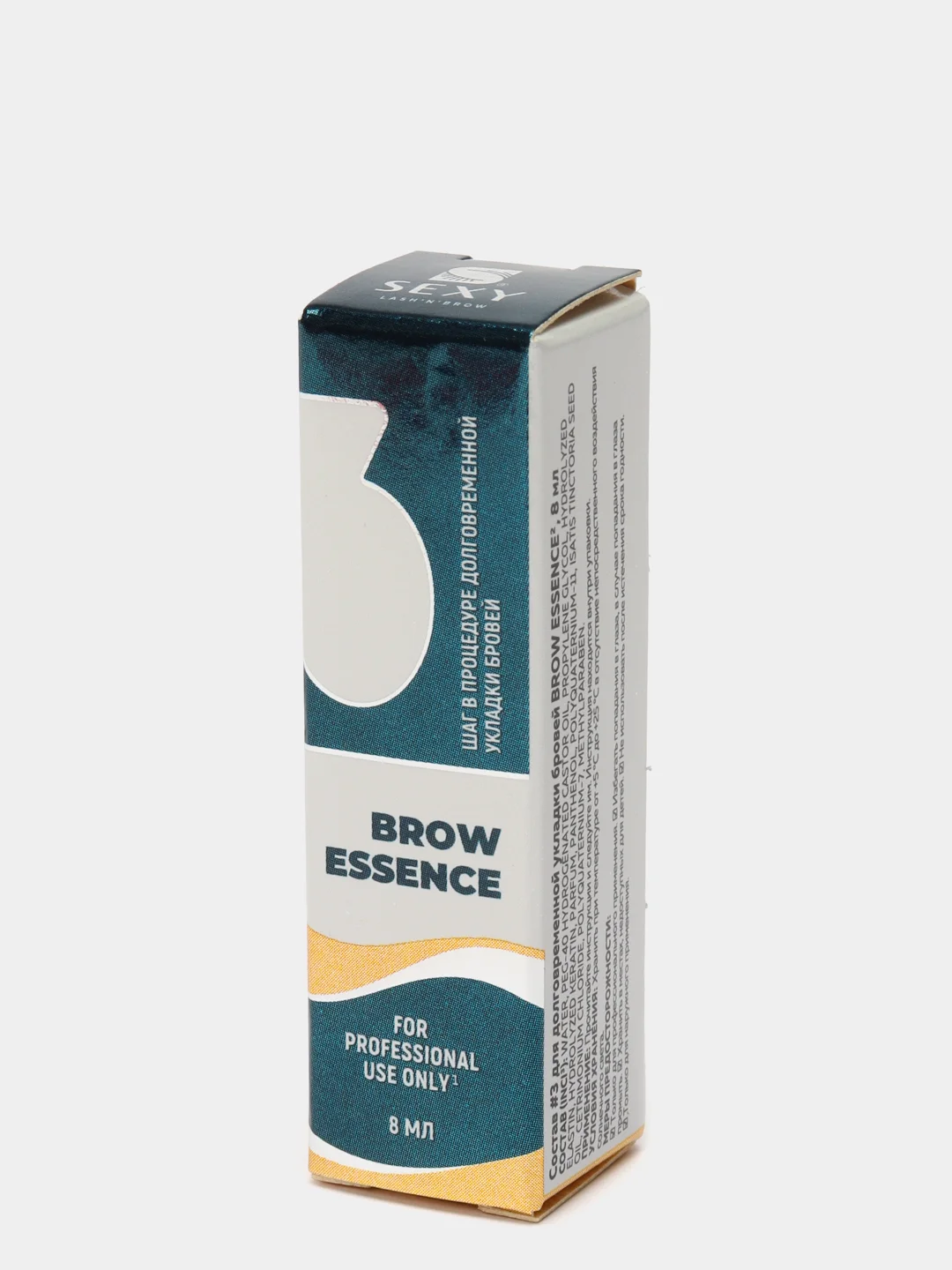 Составы для долговременной укладки бровей Sexy lamination Innovator Cosmetics