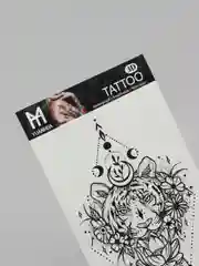 Коричневый переводная татуировка, 20.5 х 9.5 см