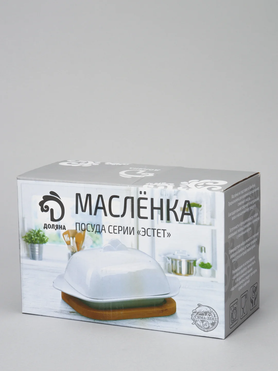Маслёнкa на деревянной подставке, 19,5*11*8 см