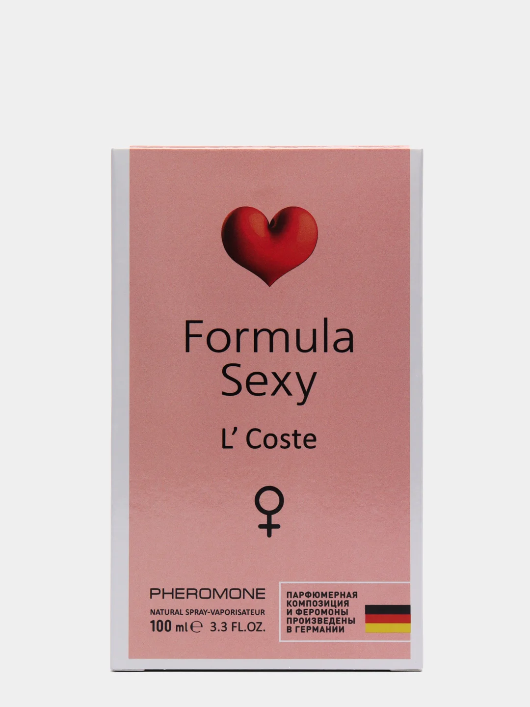 Желтый парфюмерный лосьон с феромонами женский "Formula Sexy", 100 мл