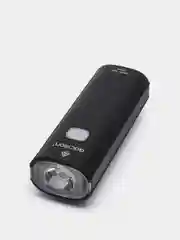 Велосипедная фара 400 люмен, велосипедный фонарь "Gaciron V20C-400"