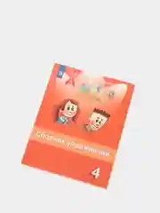 Английский в фокусе, 4 класс, сборник упражнений