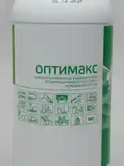 Дезинфицирующие средства ОПТИМАКС 1Л, МАКСИ-ДЕЗ 1Л