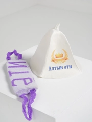 Банный набор "Алтын эти"