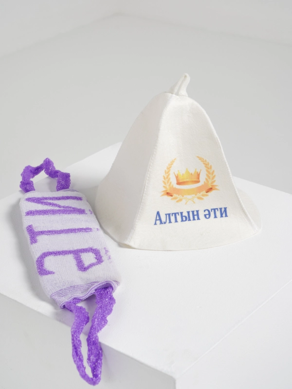 Банный набор "Алтын эти"