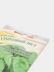 Базилик "Бутербродный лист", семена