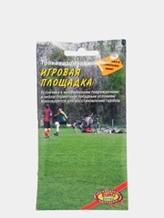Трава газон "Игровая площадка", семена