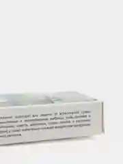 Фильтры для носа размер S (2 шт.)