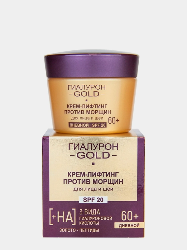 Витэкс Крем-лифтинг Гиалурон GOLD 60+ против морщин для лица и шеи SPF 20 дневной 45 мл