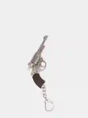 Серый брелок для ключей "Оружие"