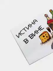 Белый магнит на холодильник (10 видов)