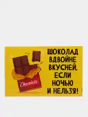 Красный магнит на холодильник (10 видов)